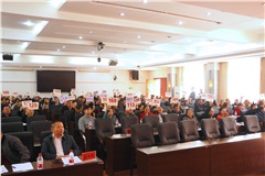 “只爭朝夕，不負韶華”——王旭輝董事在湖南聯合拍賣、新思維工程咨詢勘測、新思維信用評估公司2020年迎新春聯歡晚宴暨公司年度表彰年會上的講話